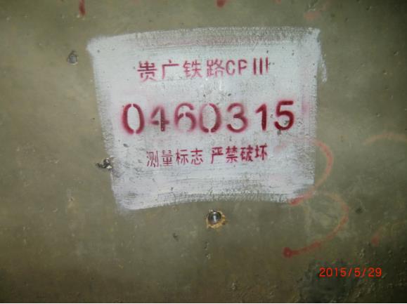 桂林0.jpg