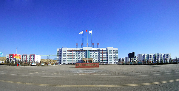 唐家會煤礦0.png