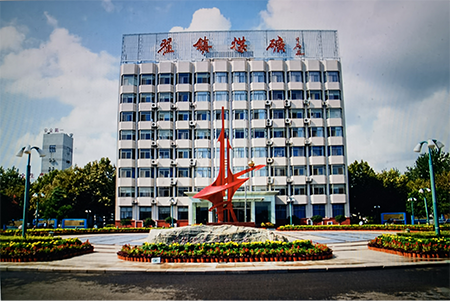 翟鎮煤礦0.png