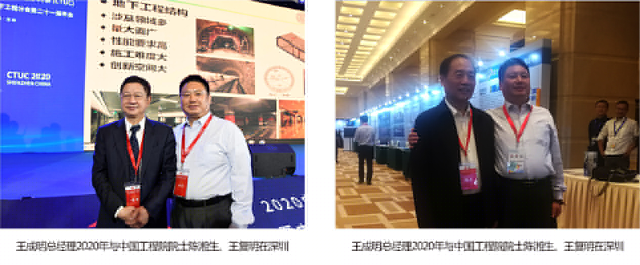 專家合影3.jpg